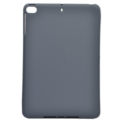 Apple iPad Mini 4 Kılıf Zore Sky Tablet Silikon Lacivert