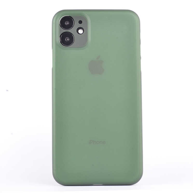 Apple iPhone 11 Kılıf Zore 1.Kalite PP Silikon - 1