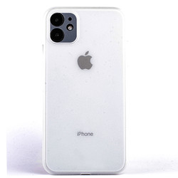 Apple iPhone 11 Kılıf Zore 1.Kalite PP Silikon Beyaz
