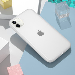 Apple iPhone 11 Kılıf Zore Odos Silikon Renksiz