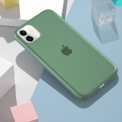 Apple iPhone 11 Kılıf Zore Odos Silikon Koyu Yeşil