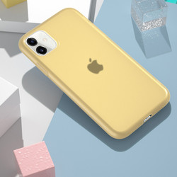 Apple iPhone 11 Kılıf Zore Odos Silikon Sarı