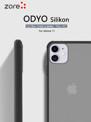 Apple iPhone 11 Kılıf Zore Odyo Silikon Siyah