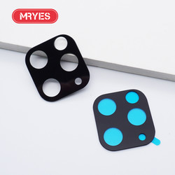 Mr.Yes Apple iPhone 11 Pro Max Zore Camera Lens Protector Black