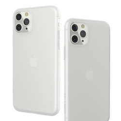 Apple iPhone 11 Pro Max UR Frost Skin Kapak Beyaz