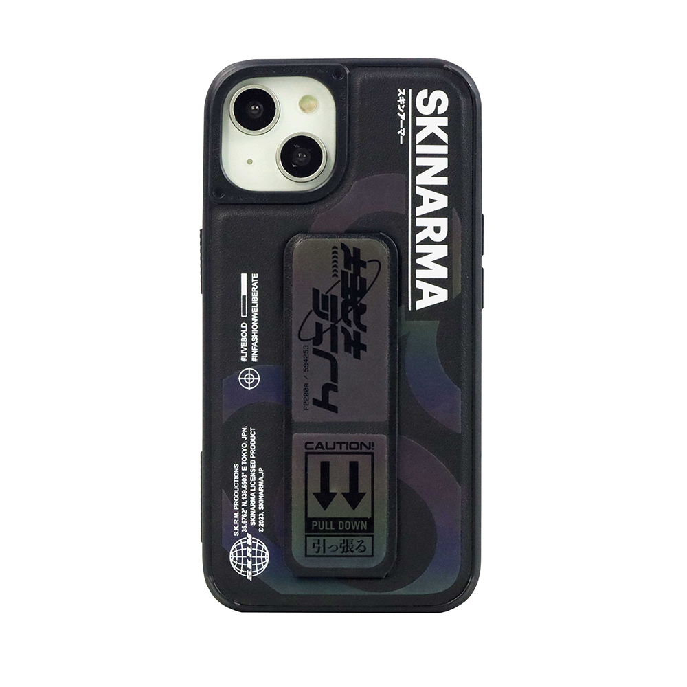 Apple iPhone 13 Case Skinarma Stand Leather Look Bango Cover - 2