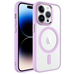 Apple iPhone 14 Pro Case with Wireless Charging Zore Chrome Magsafe Silicone Cover Light Pink