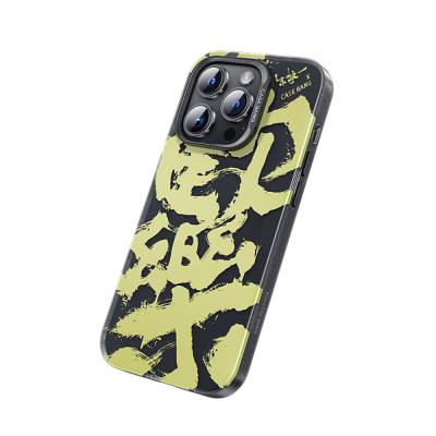 Apple iPhone 14 Pro Max Case Benks Casebang Calligraphy Joy Cover with Magsafe Charging Black