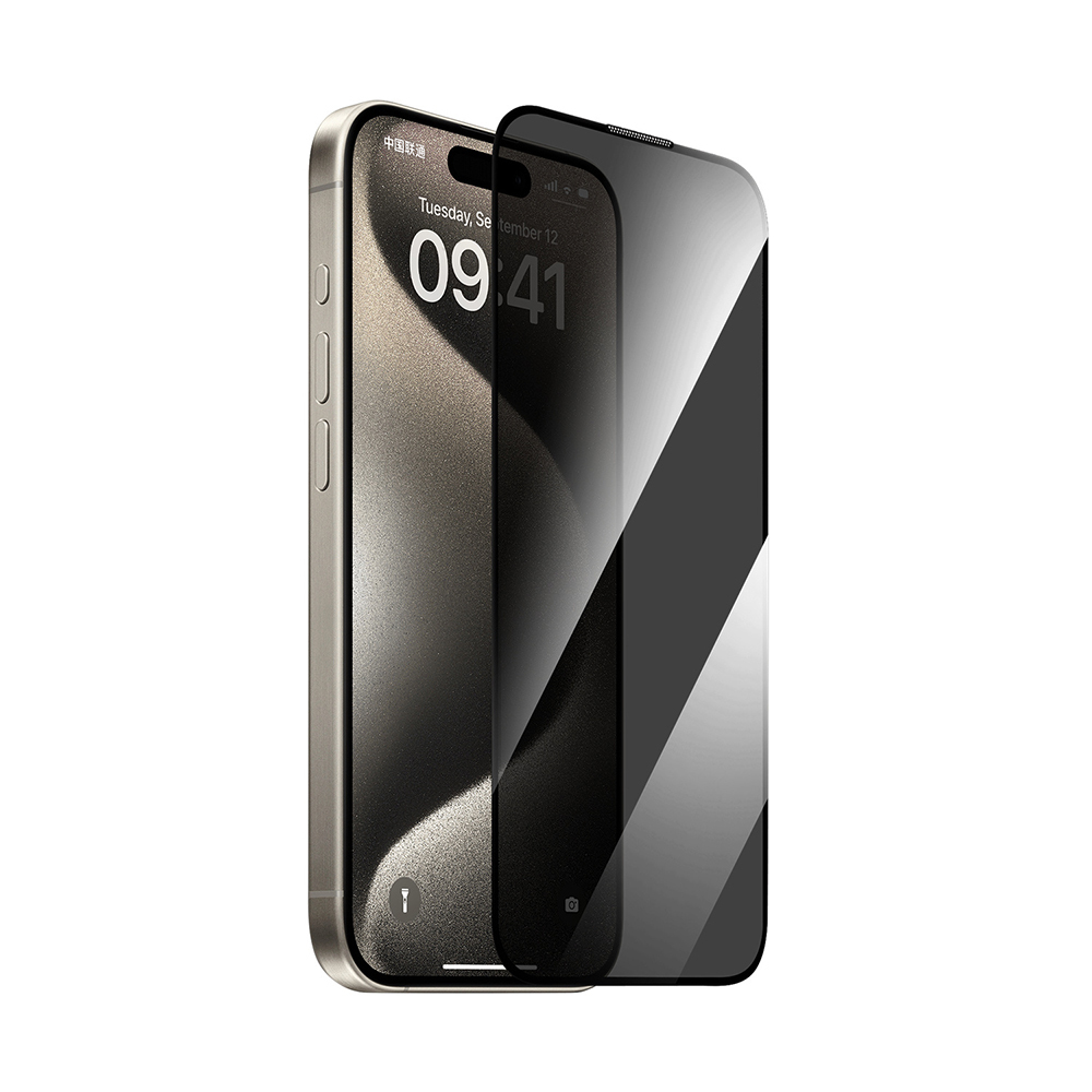 Apple iPhone 14 Pro Max Wiwu GT-011 Anti-Bacterial Polymer Oleophobic Coating Tempered Privacy Glass Screen Protector - 4