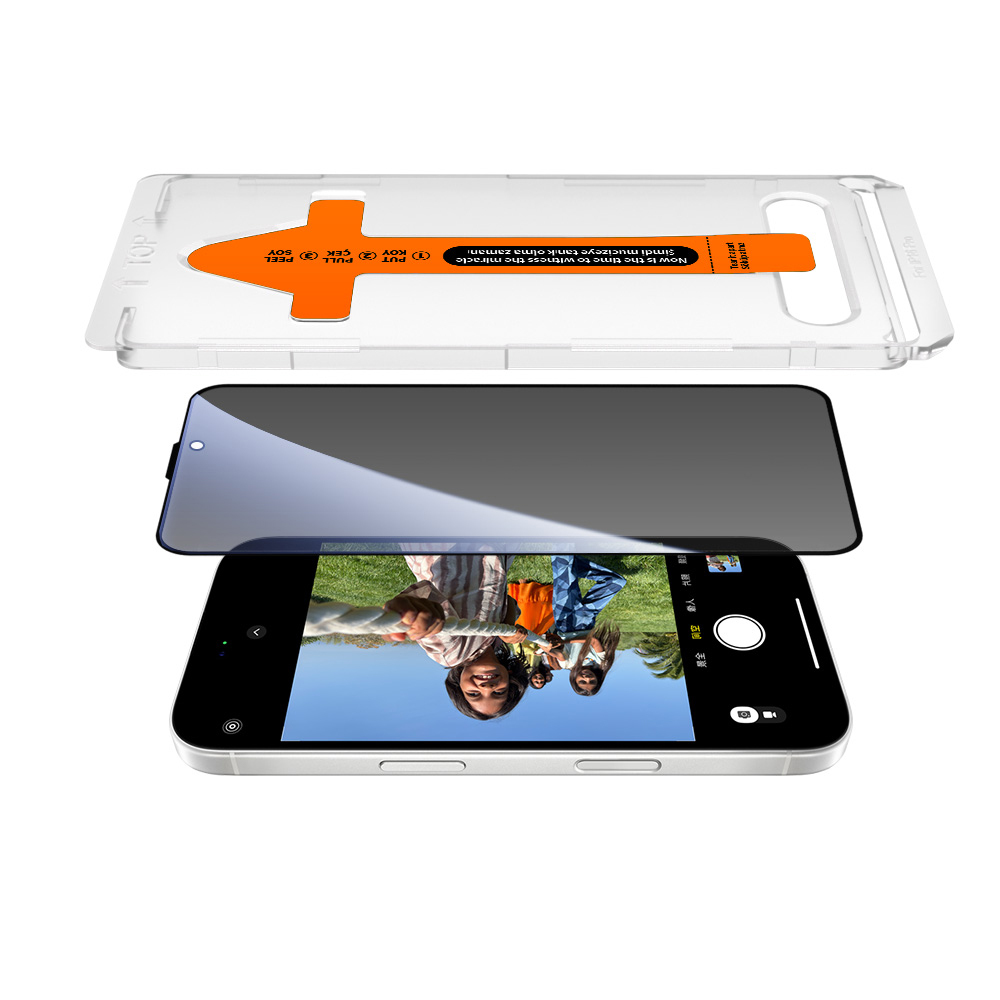 Apple iPhone 14 Zore 2.5D Oliv Privacy Temperli Cam Ekran Koruyucu + Kolay Uygulama Aparatı - 3