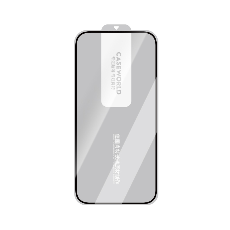 Apple iPhone 15 CaseWorld Ultra-Thin Serisi 0.15mm HD Cam Ekran Koruyucu + Uygulama Aparatlı - 5