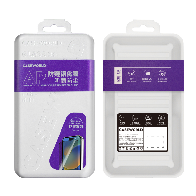 Apple iPhone 15 Plus CaseWorld HD Serisi 0.33mm Privacy Temperli Cam Ekran Koruyucu - 6