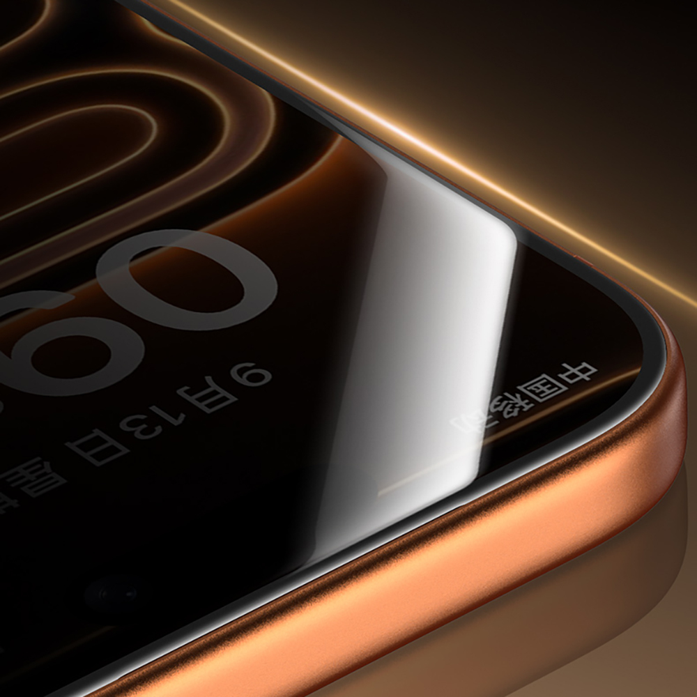 Apple iPhone 16 Pro Benks Glass Warrior 2.0 EZFita Privacy Hayalet Cam Ekran Koruyucu + Kolay Uygulama Aparatı - 9