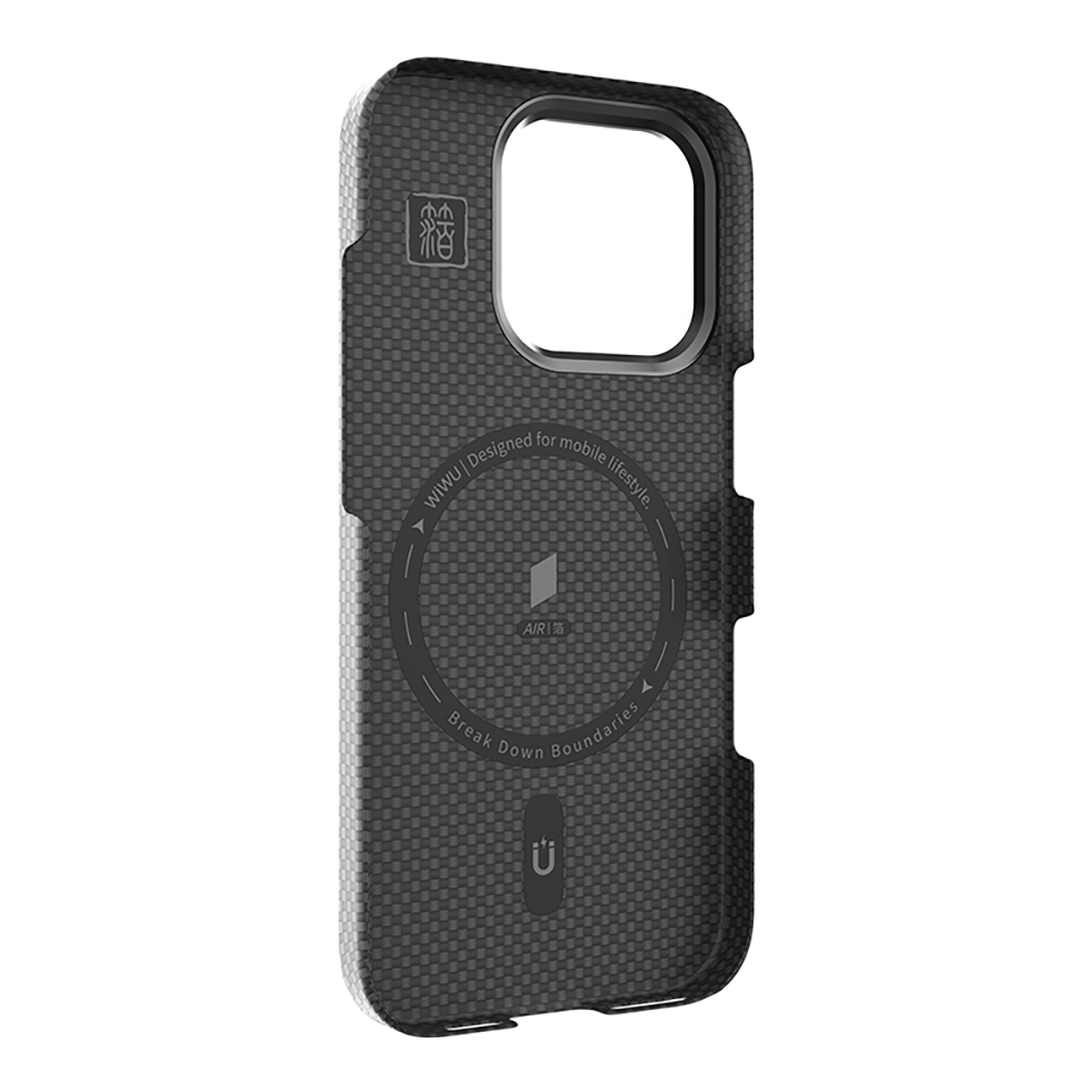 Apple iPhone 16 Pro Case Wiwu DCC-208 Magsafe Charged Camera Stand Aramid Fiber Design Kevlar Cover - 10