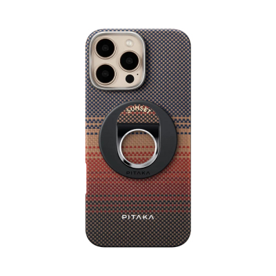 Apple iPhone 16 Pro Max Case Magsafe Charging Grip with 3 Stands Aramid Fiber Pitaka Tactile Woven Sunset-Moonrise Series Sunset Cover Brown