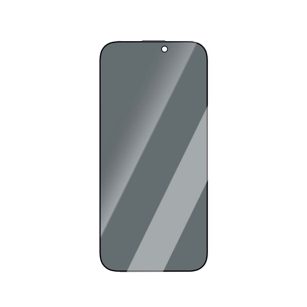 Apple iPhone 16 Pro Max CaseWorld Armor Series 0.15mm Eyesafe Technology Glass Screen Protector - 4