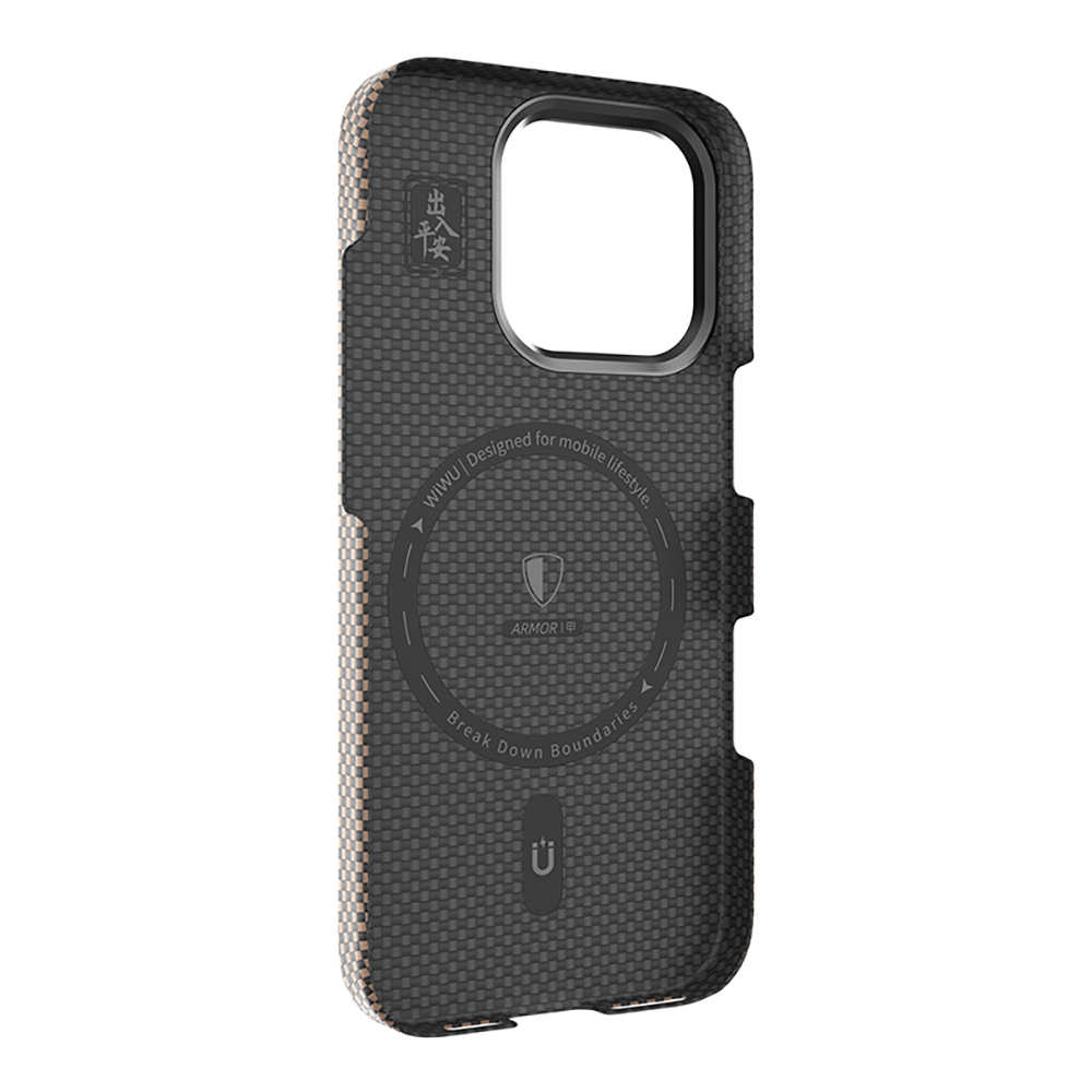 Apple iPhone 16 Pro Max Kılıf Wiwu DCC-208 Magsafe Şarj Özellikli Kamera Standlı Aramid Fiber Tasarım Kevlar Kapak - 18