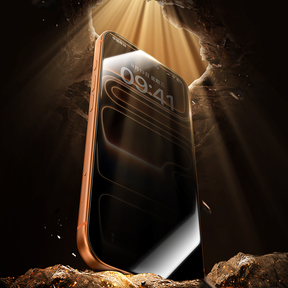 Apple iPhone 17 Pro Benks Glass Warrior 2.0 EZFita Privacy Hayalet Cam Ekran Koruyucu + Kolay Uygulama Aparatı - 12