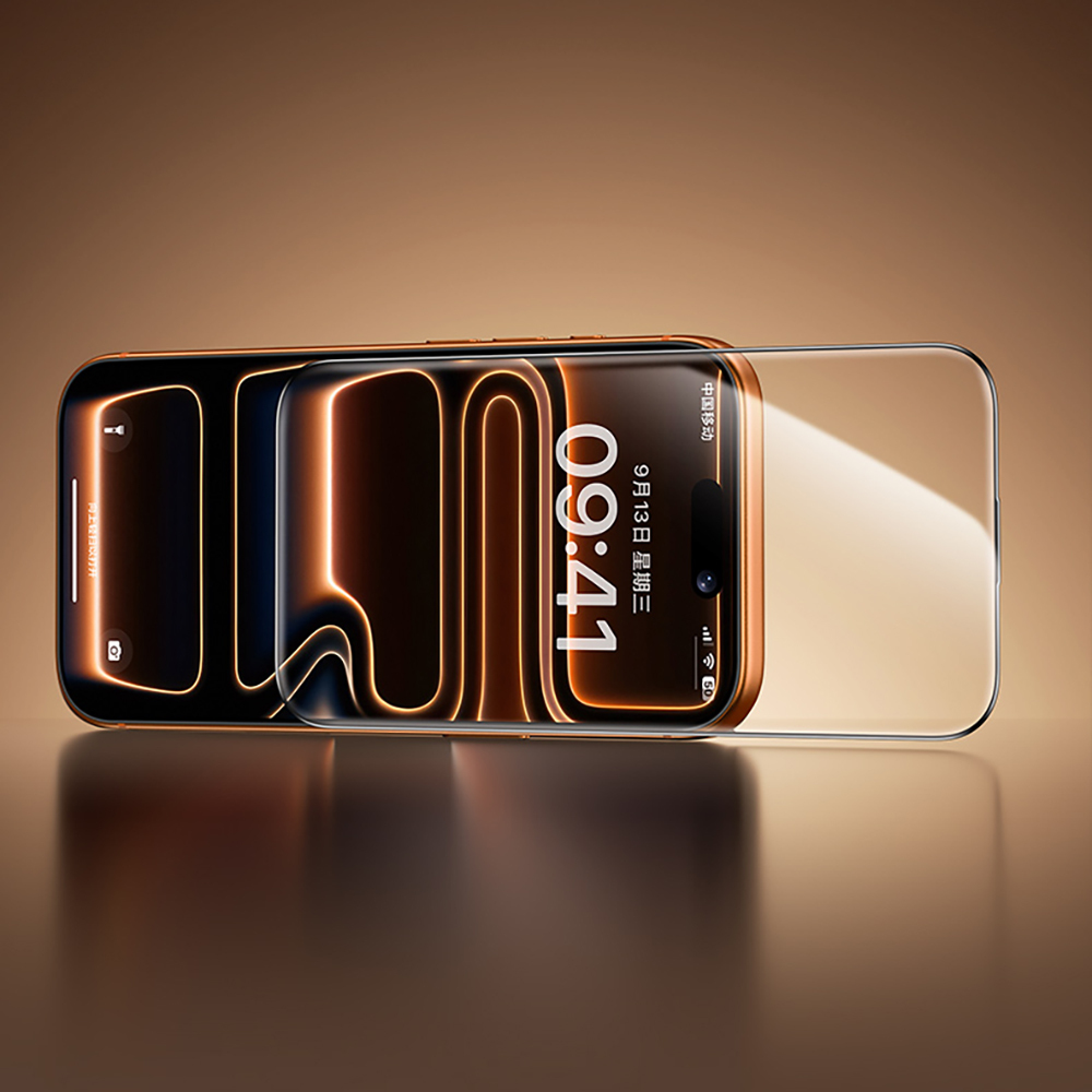 Apple iPhone 17 Pro Benks Glass Warrior 2.0 EZFita Privacy Hayalet Cam Ekran Koruyucu + Kolay Uygulama Aparatı - 15