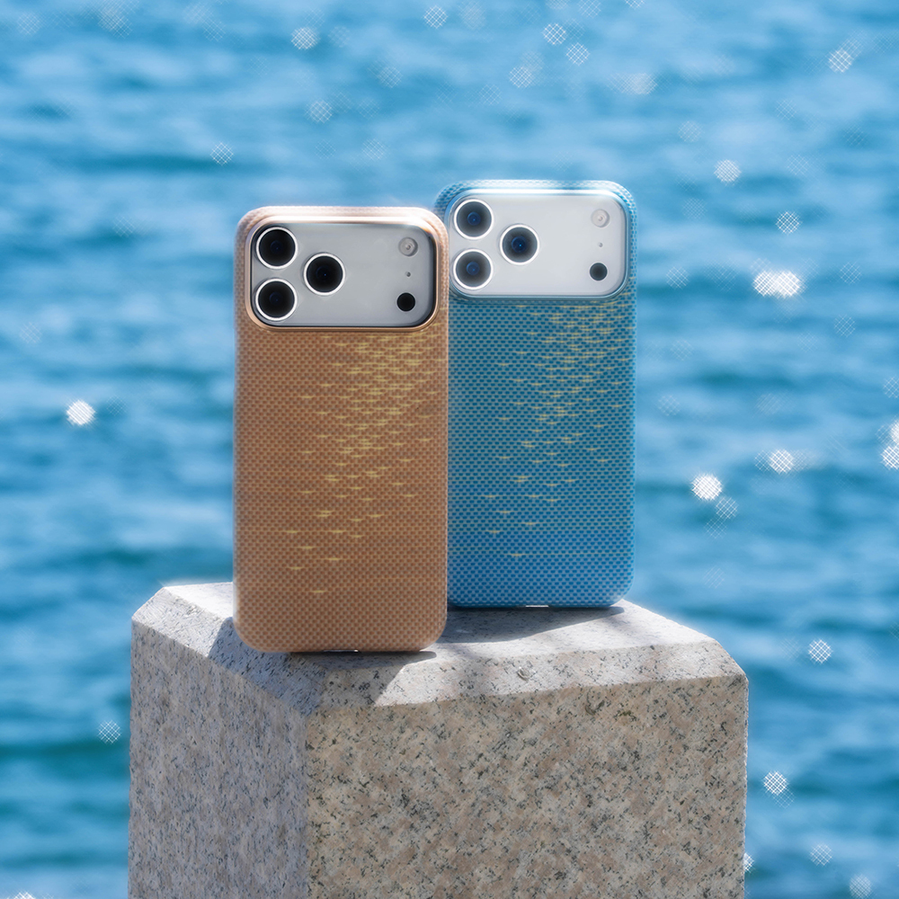 Apple iPhone 17 Pro Case M-safe Charging Feature Aramid Fiber Pitaka Glints of Gold Ultra Slim Series Cover - 25