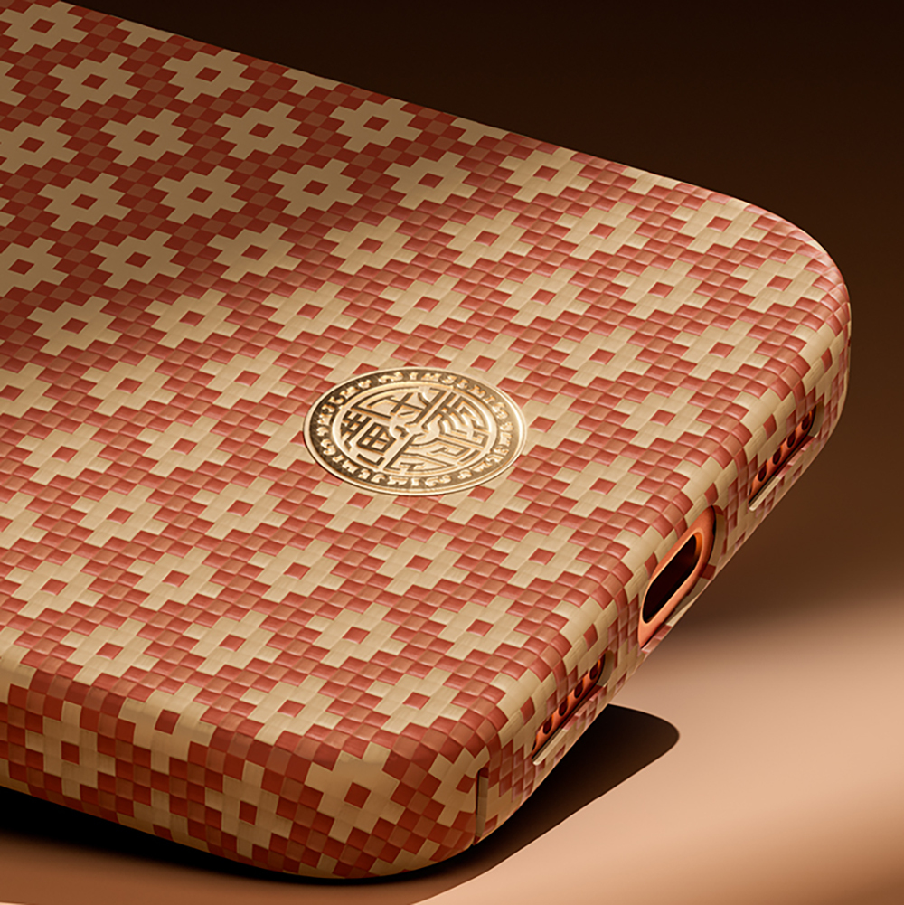 Apple iPhone 17 Pro Case M-safe Charging Feature Benks ArmorAir ArmorGrid Series Kevlar Cover - 32