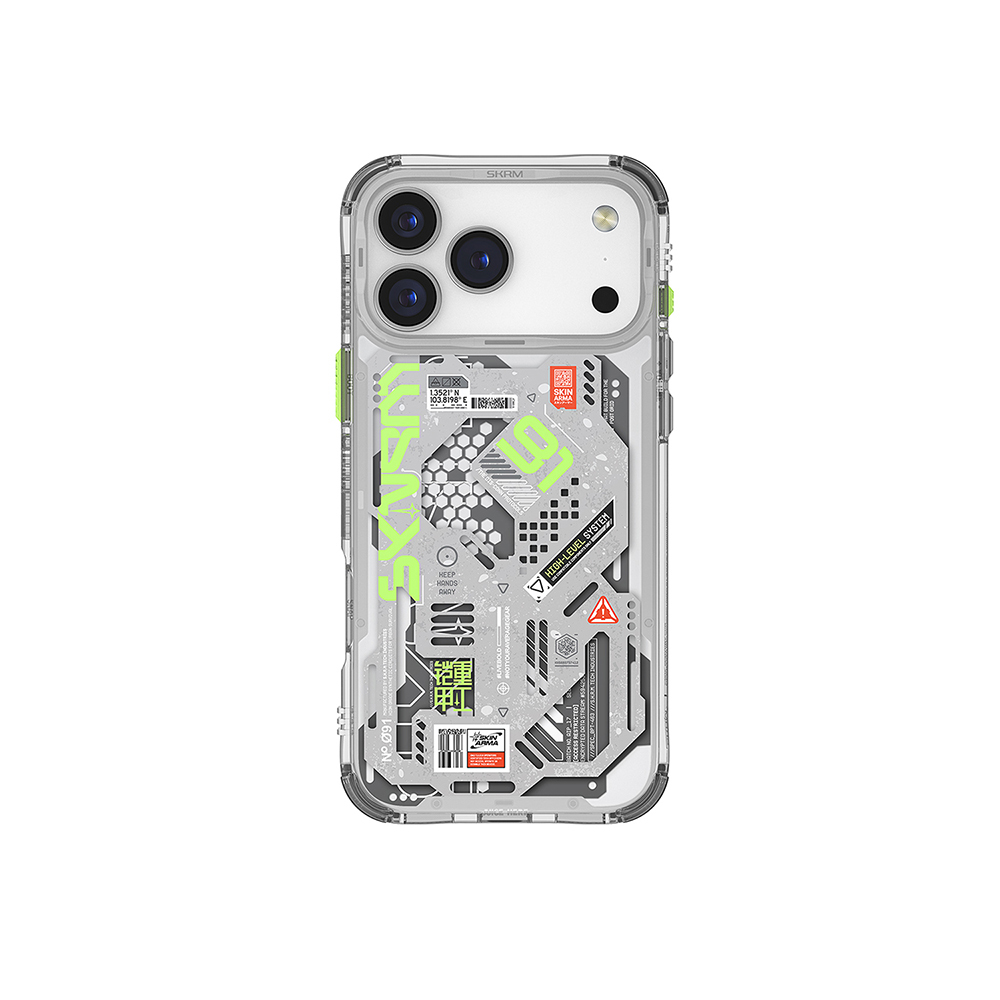 Apple iPhone 17 Pro Kılıf Desenli Airbag Tasarımlı Skinarma Spectra Kapak - 3