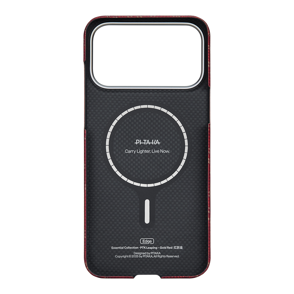 Apple iPhone 17 Pro Kılıf M-safe Şarj Özellikli Aramid Fiber Pitaka Tactile Woven Monogram Serisi Kapak - 4