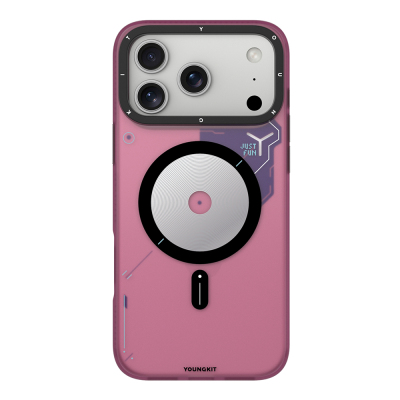Apple iPhone 17 Pro Kılıf M-safe Şarj Özellikli Disk Desenli Youngkit Disc Battle Kapak Bordo