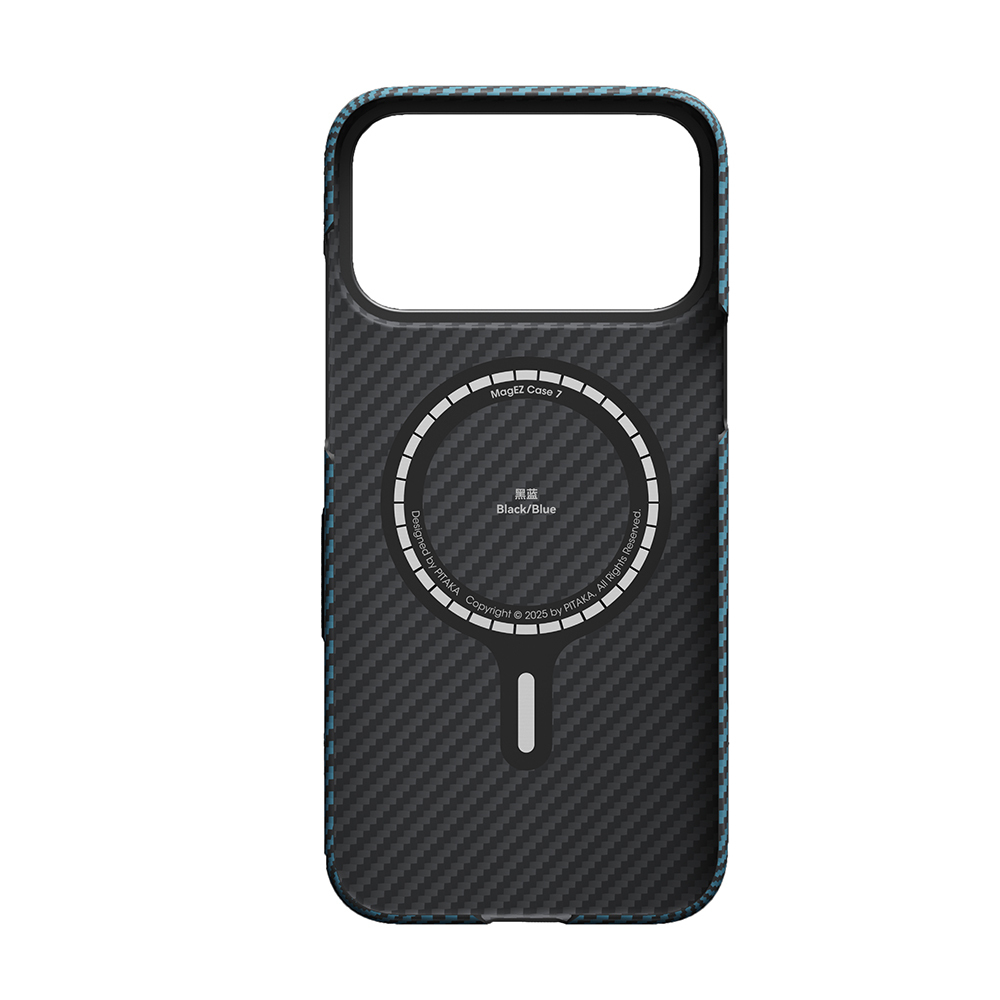 Apple iPhone 17 Pro Kılıf M-Safe Şarj Özellikli Kamera Kontrol Butonlu Aramid Fiber Pitaka Ultra-Slim Kapak - 4