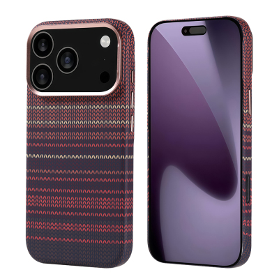 Apple iPhone 17 Pro Kılıf M-safe Şarj Özellikli Karbon Fiber Görünümlü Zore Nekst Kapak Kırmızı