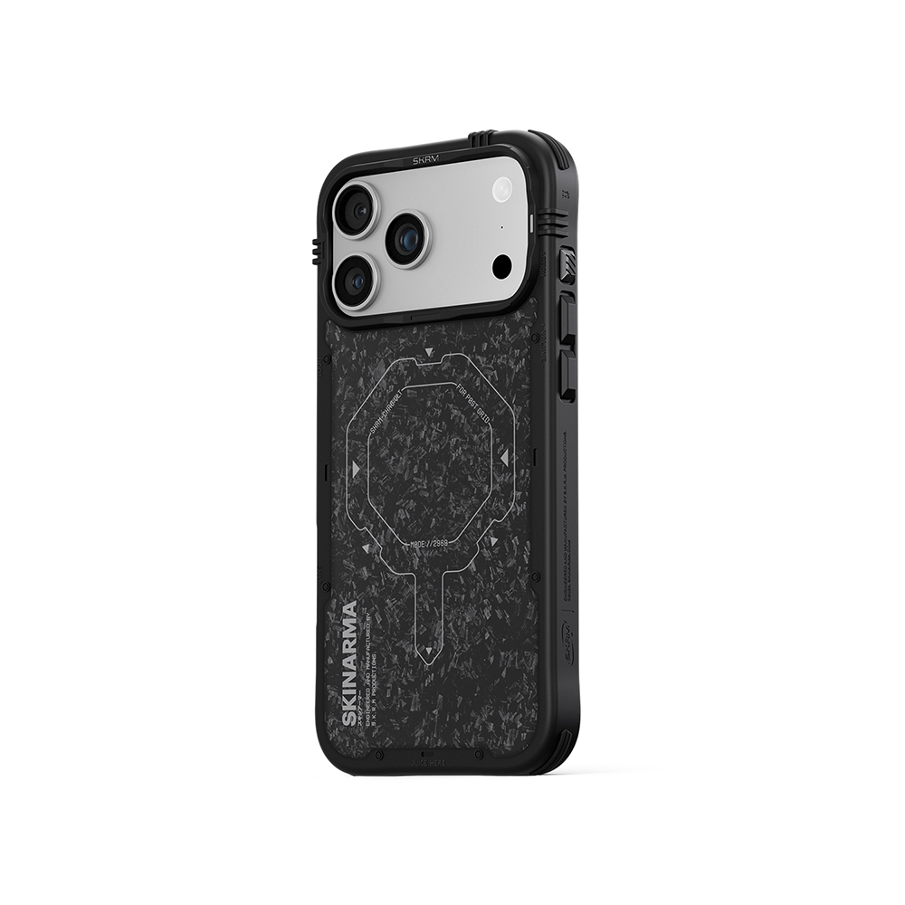 Apple iPhone 17 Pro Max Case M-safe Charging Feature Airbag Design Skinarma Vector Cover - 9