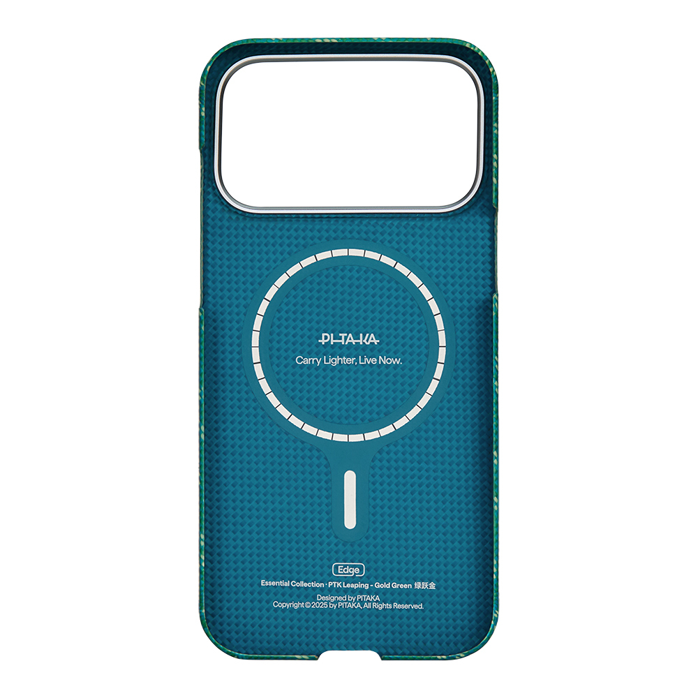 Apple iPhone 17 Pro Max Case M-safe Charging Feature Aramid Fiber Pitaka Tactile Woven Monogram Series Cover - 4