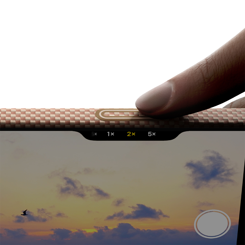 Apple iPhone 17 Pro Max Kılıf M-safe Şarj Özellikli Aramid Fiber Pitaka Glints of Gold Ultra Slim Serisi Kapak - 26