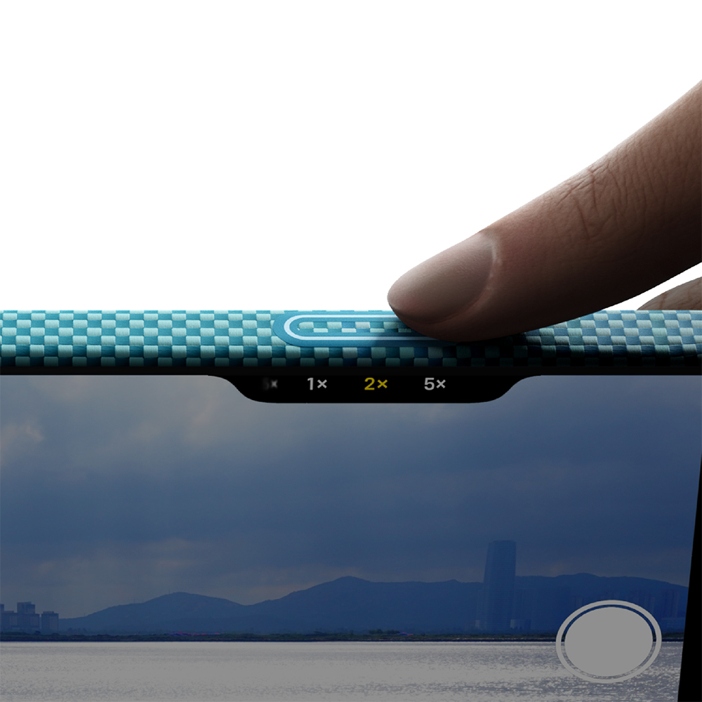 Apple iPhone 17 Pro Max Kılıf M-safe Şarj Özellikli Aramid Fiber Pitaka Glints of Gold Ultra Slim Serisi Kapak - 27