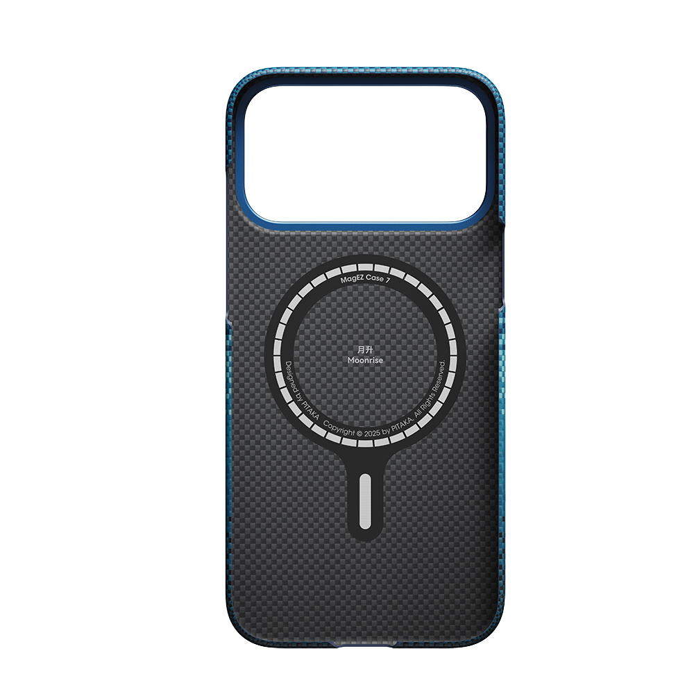 Apple iPhone 17 Pro Max Kılıf M-safe Şarj Özellikli Aramid Fiber Pitaka Tactile Woven Sunset-Moonrise Serisi Sunset Kapak - 7