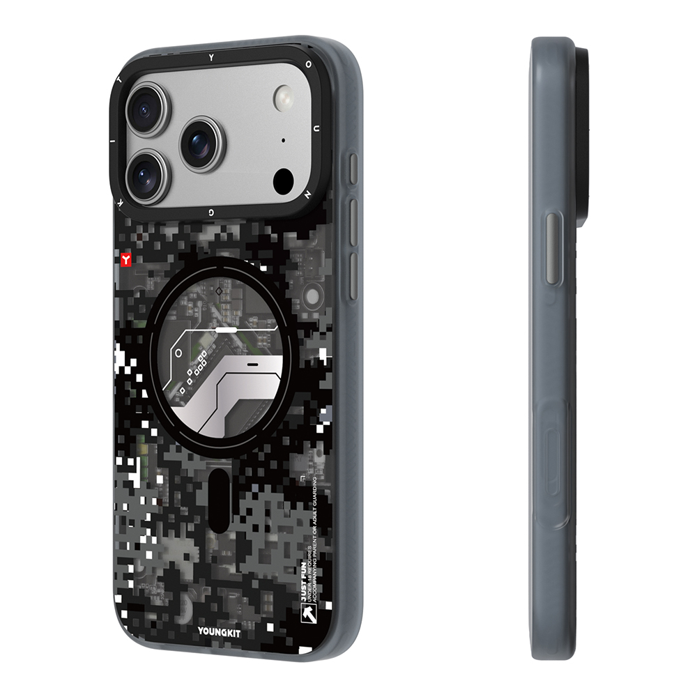 Apple iPhone 17 Pro Max Kılıf M-Safe Şarj Özellikli Youngkit Camouflage Sykell Serisi Kapak - 13