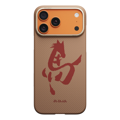 Apple iPhone 18 Pro Case M-safe Charging Enabled Aramid Fiber Pitaka Horse Painting Series Cover Gold