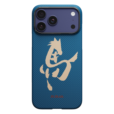 Apple iPhone 18 Pro Kılıf M-safe Şarj Özellikli Aramid Karbon Fiber Pitaka Horse Painting Serisi Kapak Mavi