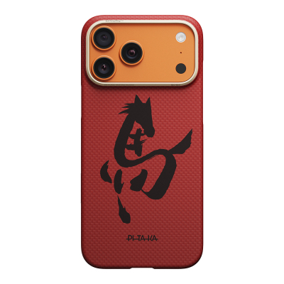 Apple iPhone 18 Pro Kılıf M-safe Şarj Özellikli Aramid Karbon Fiber Pitaka Horse Painting Serisi Kapak Kırmızı