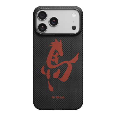 Apple iPhone 18 Pro Kılıf M-safe Şarj Özellikli Aramid Karbon Fiber Pitaka Horse Painting Serisi Kapak Siyah