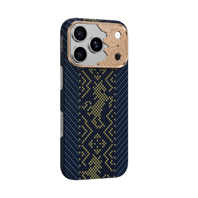 Apple iPhone 18 Pro Max Kılıf M-safe Şarj Özellikli Yükseltilmiş Kamera Çerçeveli Benks ArmorAir Knight Serisi C1 Kevlar Kapak Lacivert