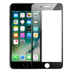 Apple iPhone SE 2022 Benks 0.3mm V Pro Ekran Koruyucu Siyah