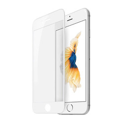 Apple iPhone SE 2022 Zore Eto Cam Ekran Koruyucu Beyaz