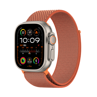 Apple Watch 10 46mm Kordon Wiwu WB501 CloudFlex Serisi Hasır Örgü Strap Kayış Turuncu