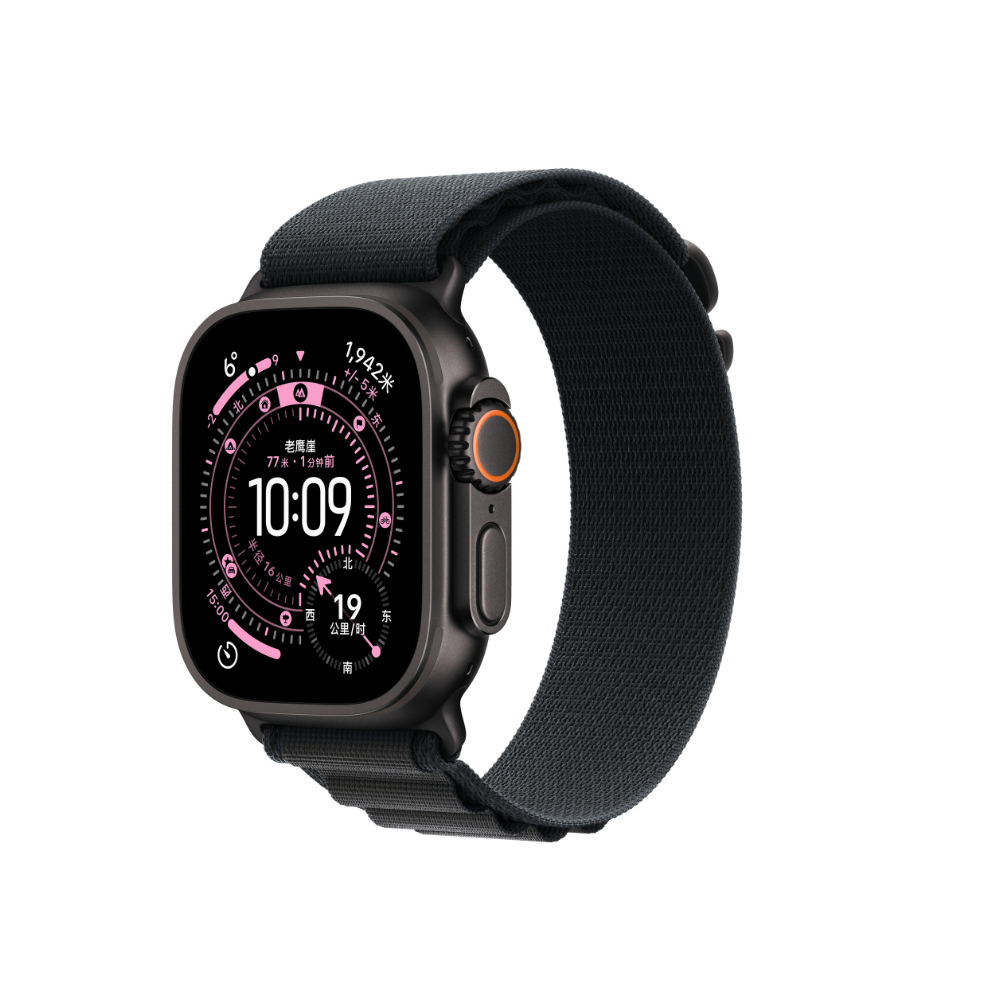 Apple Watch 42mm Zore KRD-74 Mesh Band - 10