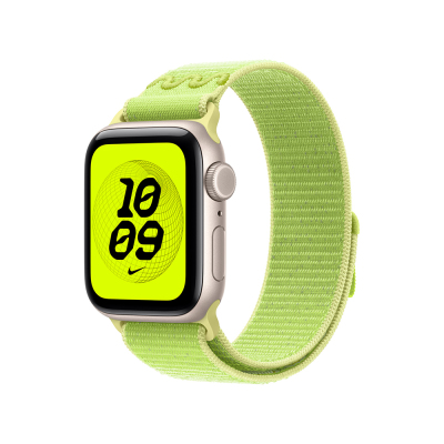 Apple Watch 7 45mm KRD-91 Hasır Kordon Strap Kayış Volt Splash