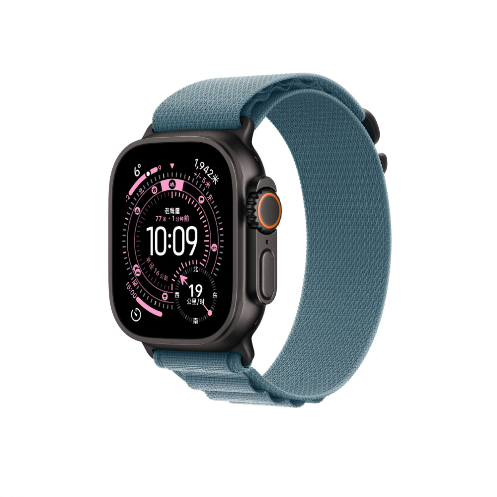 Apple Watch 7 45mm Zore KRD-74 Hasır Kordon - 13