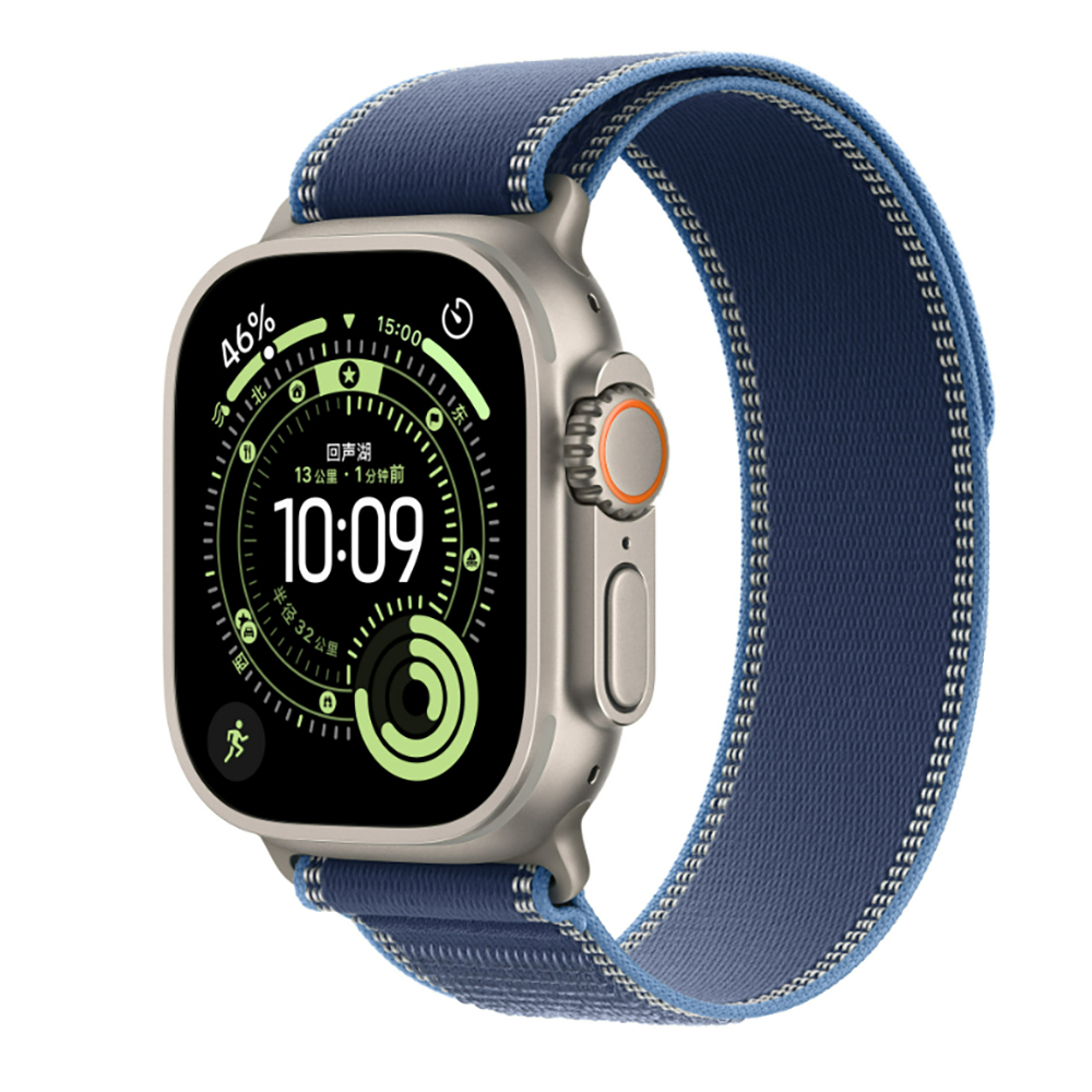 Apple Watch 7 45mm Zore KRD-77 Mesh Band - 17