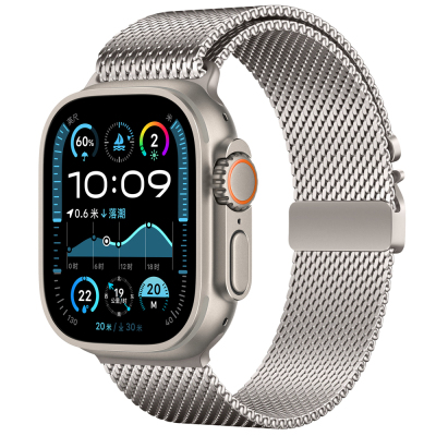 Apple Watch Ultra 49mm Zore KRD-121 Metal Mesh Band Starlight