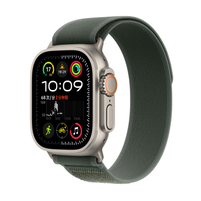 Apple Watch Ultra 49mm Zore KRD-77 Hasır Kordon Yeşil